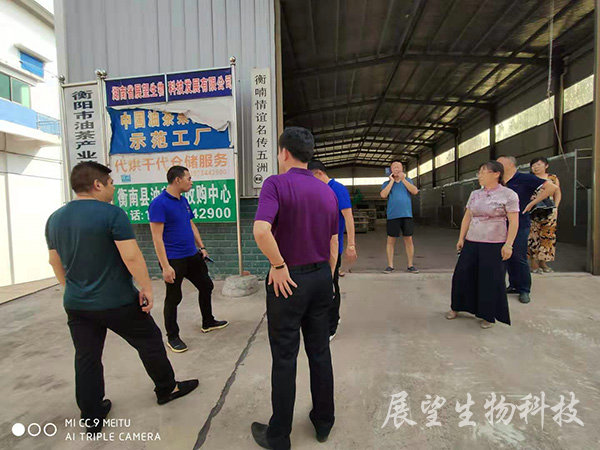 �Ͳ��ʹ��չ�