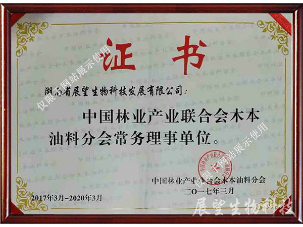 �������µ�λ