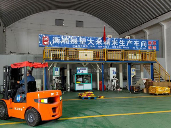 �����ϣ���20�츣����ʳ����Э��Ǣ̸���ڸ���������ʤ���ٿ�