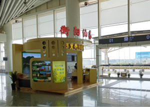 农副产品加工,粮食收购,油料的种植,湖南省多多28生物科技发展有限公司 农副产品加工,粮食收购,油料的种植,湖南省多多28生物科技发展有限公司